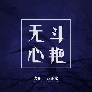 少妇人妻偷人精品无码视频
